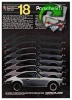Porsche 1982 0.jpg
